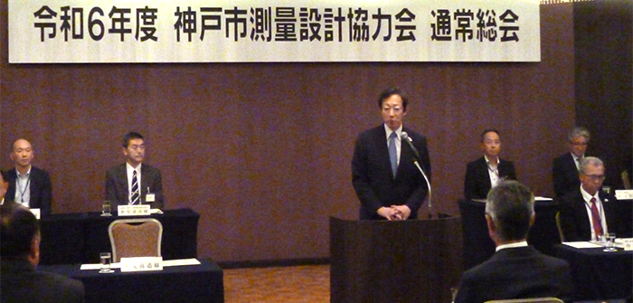 令和６年５月10日令和６年度通常総会