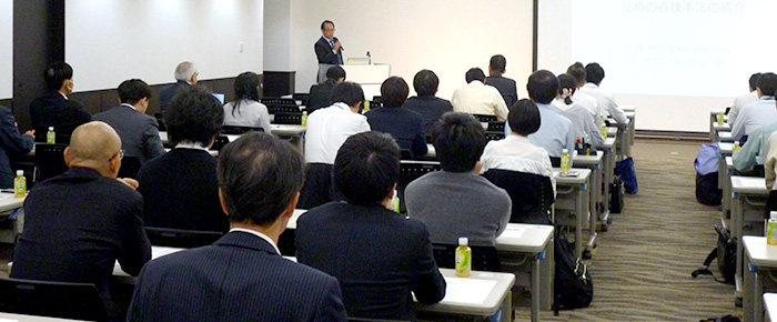 令和7年10月27日 技術講演会 盛土構造物の維持管理のための点検手法の紹介