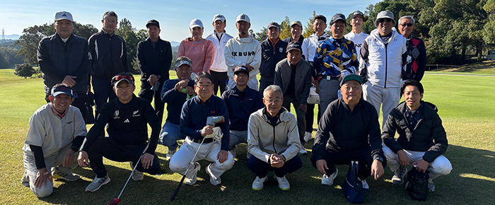 令和7年10月30日　第29回 K.S.Sゴルフコンペ