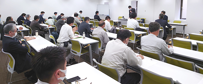 委員会神戸市測量設計協力会